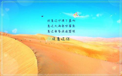 (番外)+(全文)填我十万八千梦+番外填我十万八千梦免费阅读无弹窗大结局_填我十万八千梦结局+番外最新章节列表_笔趣阁填我十万八千梦