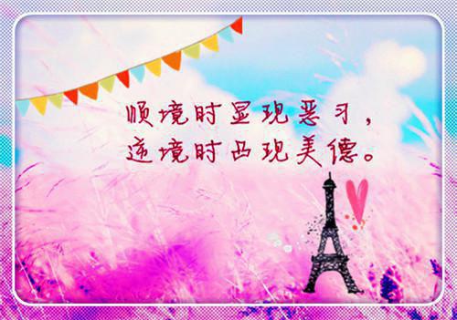 南眠季聿珩精品全集季聿珩南眠