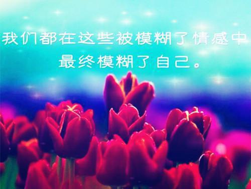 重生助太子登基，抛弃我的三皇子全文阅读（米米,景明,谢景明）最新章节_重生助太子登基，抛弃我的三皇子全文阅读
