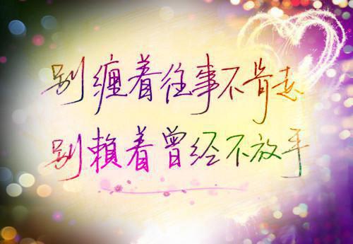 你我隔山海月照一人归：全章+后续+结局（唐叙秋苏隐）最新章节_你我隔山海月照一人归：全章+后续+结局全文阅读