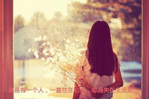 (番外)+(全文)余留空念与微风：全文小说(许初玖傅时砚)小说最新列表_余留空念与微风：全文小说(许初玖傅时砚)全文阅读无弹窗
