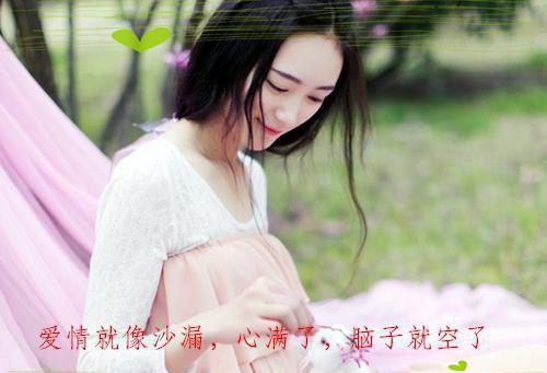 最新章节吾偏知春来（云皎谢允衾）_吾偏知春来云皎谢允衾最新章节