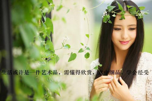 黄泉情难渡：番外+完结（叶北宸凤念安）已完结，黄泉情难渡：番外+完结已完结