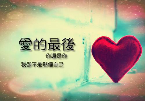 林婉兮霍亦铭（回首是潇潇暮雨：全文+后续+结局）全林婉兮霍亦铭文读无弹窗结局_（林婉兮霍亦铭回首是潇潇暮雨：全文+后续+结局读全文结局）结局章节列表_笔趣阁（林婉兮霍亦铭）