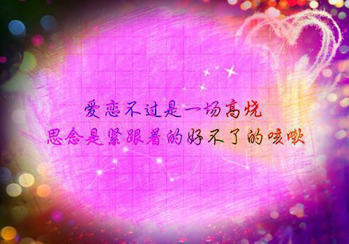 大婚之日，我屠了全族精编之作全文阅读（毛球）最新章节_大婚之日，我屠了全族精编之作全文阅读