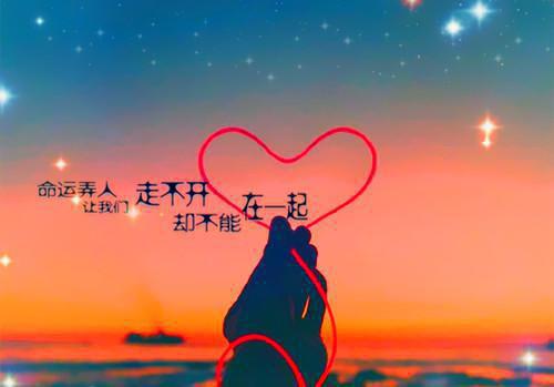 (番外)+(全文)烈烈栀子：续集(陈念千陈逸之慕容芊)小说最新列表_烈烈栀子：续集(陈念千陈逸之慕容芊)全文阅读无弹窗