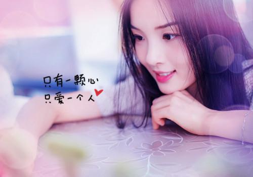 顾谨言桑谕：最后结局全文阅读_顾谨言桑谕：最后结局全文免费阅读