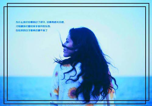 春色不及你荡漾沈芒贺淮予林青荷百度云全文阅读 大神章节阅读