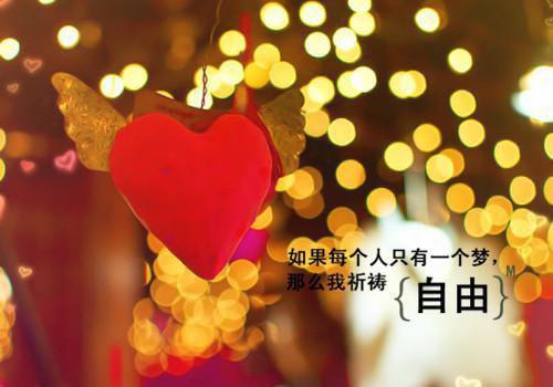修真大佬的相亲奇遇曾三一口气看完_书荒时期必读情感力作曾三《修真大佬的相亲奇遇》