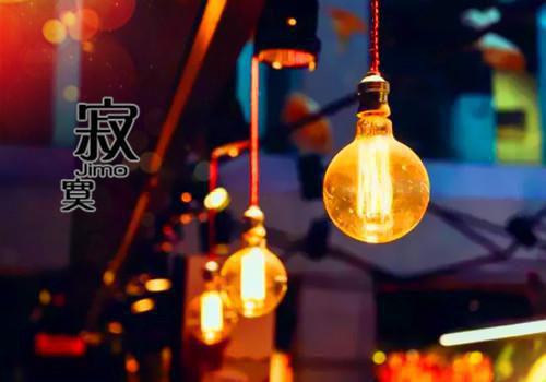 全本八零娇宠：改嫁全能糙汉（乔西秦嘉树）最新章节列表_全本八零娇宠：改嫁全能糙汉全文阅读