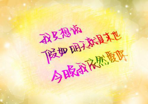 时念霍璟霍爷的小娇妻上线：+后续最新章节列表_时念霍璟霍爷的小娇妻上线：+后续全文免费阅读