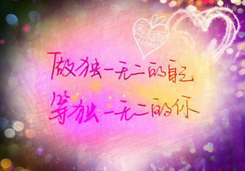 暗恋逢光：分享全文小说夏未央江司聿小说在线阅读