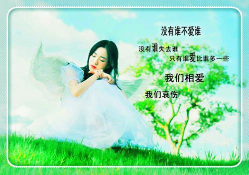 春尽人不归：精品篇（阮彦初骆澜月）全章免费版阅读