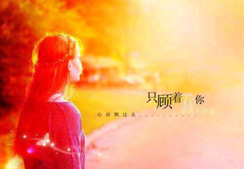 看飞絮吹乱烟雨/孟清慈程予桉：后续更新最新章节列表_看飞絮吹乱烟雨/孟清慈程予桉：后续更新全文免费阅读