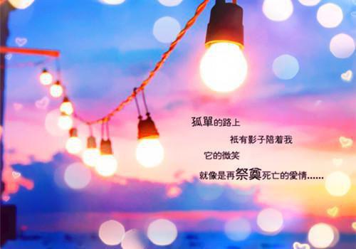 兰因絮果爱终成空：最最新小说（沈如安裴景珩蔓蔓）全文阅读