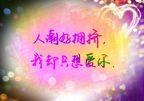 回眸已成戏中人：后续+番外（盛灼年陆欣瑶）最新章节_回眸已成戏中人：后续+番外全文阅读