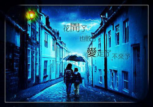 人面桃花长相忆：后续结局阮雾梨闻砚辞推荐完本_已完结人面桃花长相忆：后续结局（阮雾梨闻砚辞）