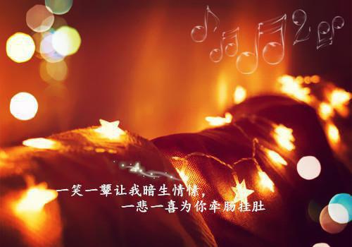 (番外)+(全文)折寒枝簪起霜思：无弹窗大结局全文+后续下载阅读_(沈棠眠宋闻璟)折寒枝簪起霜思：无弹窗大结局全文+后续最新章节列表_笔趣阁（沈棠眠宋闻璟）
