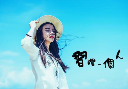 冷血总裁：古代娇妻有点萌最新章节列表_冷血总裁：古代娇妻有点萌全文免费阅读(纪玥珊沈纪泽)