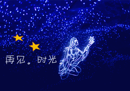谁与你白头成眷：结局+番外新上（沈意欢陆沉舟）已完结，谁与你白头成眷：结局+番外新上已完结