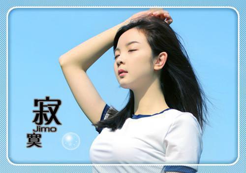 八零之带崽女知青狠拒空军团长：后续+结局（傅雪宋远清）全文免费_（傅雪宋远清）八零之带崽女知青狠拒空军团长：后续+结局后续阅读（傅雪宋远清）
