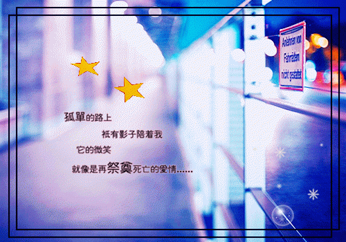 我向神明祈求你小说免费阅读全文精品全集小说蒋向阳张姐热门小说完结版阅读