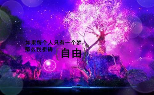 (番外)+(全文)流年错付化烬尘_(流年错付化烬尘)顾承安唐书婉最新章节列表_笔趣阁（流年错付化烬尘）