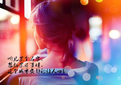 最新章节钢琴手妻子日日为我刷马桶我甩离婚证（庄月杨德亮）_钢琴手妻子日日为我刷马桶我甩离婚证庄月杨德亮最新章节