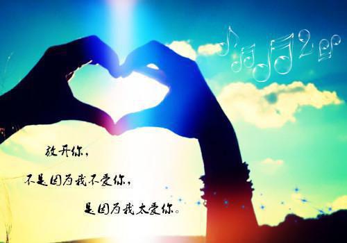 完结文何以入君心：后续结局最新章节列表_完结文何以入君心：后续结局全文免费阅读（乔青蕴傅时宴谢晚虞）
