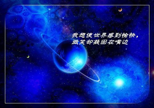 为给小女友办升学宴，老公逼女儿当餐盘：（周雅倩黄家明）最新章节_为给小女友办升学宴，老公逼女儿当餐盘：全文阅读