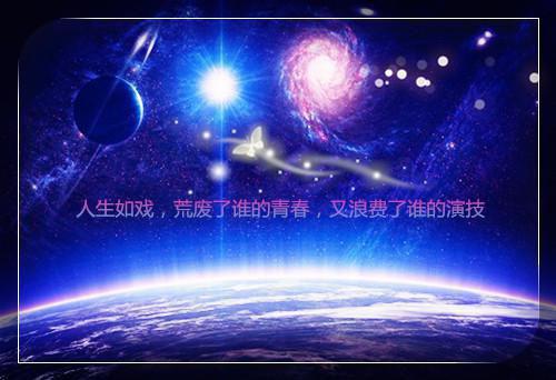 (番外)+(全文)裴璟宋苒（又名：大佬归来，裴律师追妻从情人做起）全文+后续下载阅读_(宋苒,裴璟,顾北煜)裴璟宋苒（又名：大佬归来，裴律师追妻从情人做起）全文+后续最新章节列表_笔趣阁（宋苒,裴璟,顾北煜）
