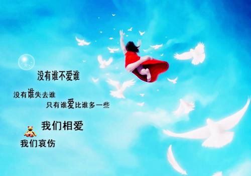 (番外)+(全文)被换御兽后，捡了个兽王当老公_(被换御兽后，捡了个兽王当老公)云清歌玄翊最新章节列表_笔趣阁（被换御兽后，捡了个兽王当老公）