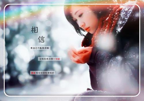 全文无删（沈晏很,修为,才是）开局sss级冰系，杀穿万隐藏篇章+续集