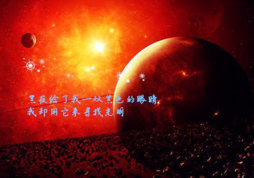 (番外)+(结局)不可言喻的爱：结局+番外（阮书禾沈季泽）全文免费阅读无弹窗大结局_(不可言喻的爱：结局+番外)最新章节列表_笔趣阁（阮书禾沈季泽）
