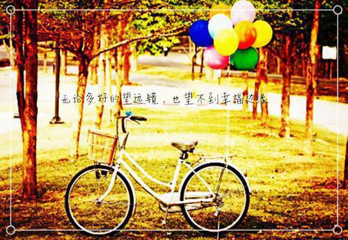 亮剑：让你抗战，没让打到东京好文分享最新章节列表_亮剑：让你抗战，没让打到东京好文分享全文免费阅读(苏辰,全靠,李云龙)