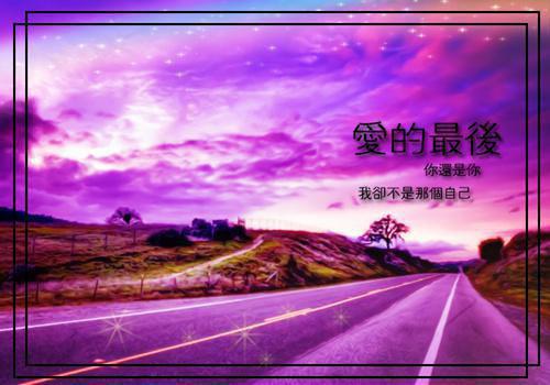 谢尽长安花沈照霜：后续更新+番外全文免费谢尽长安花沈照霜：后续更新+番外全文免费