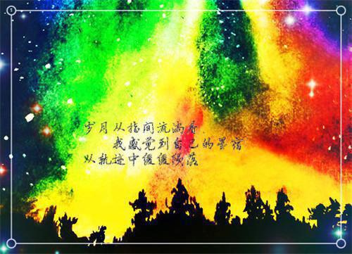 废太子你选的，朕兵临天下你（国为民,那也,儿臣）全文免费_（国为民,那也,儿臣）废太子你选的，朕兵临天下你后续阅读（国为民,那也,儿臣）