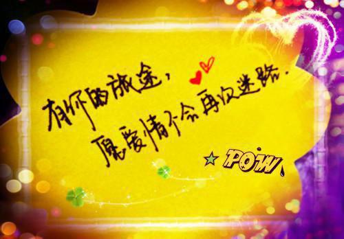 桑沁裴辰桑沁裴辰全文小说全章节阅读