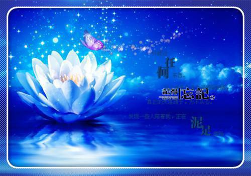 穿成唐僧后，系统逼我用脚皮普渡众妖最新章节列表_穿成唐僧后，系统逼我用脚皮普渡众妖全文免费阅读(黄风怪,悟净,圣僧)