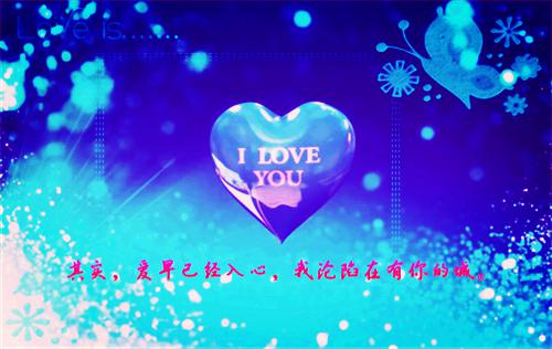 爱恨已空，永不相见：全文免费结局+番外(林乐汐)全文林乐汐读无弹窗结局_林乐汐读结局章节列表_笔趣阁（爱恨已空，永不相见：全文免费结局+番外）