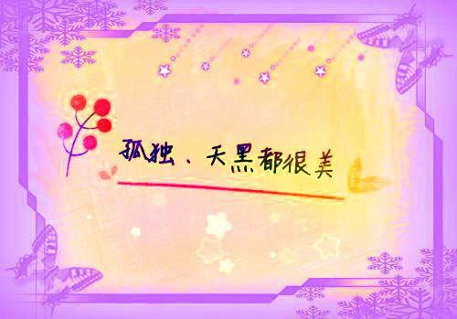 再听已成曲中人/再见已无剧中人：++后续最新小说（段西辰莫雪凝）全文阅读