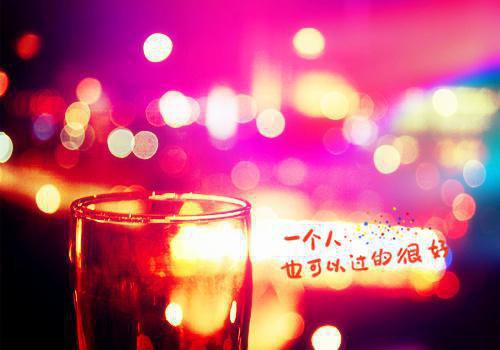 虞妙瞳傅砚嵊虞家,阿也,傅家全文小说第1章免费阅读