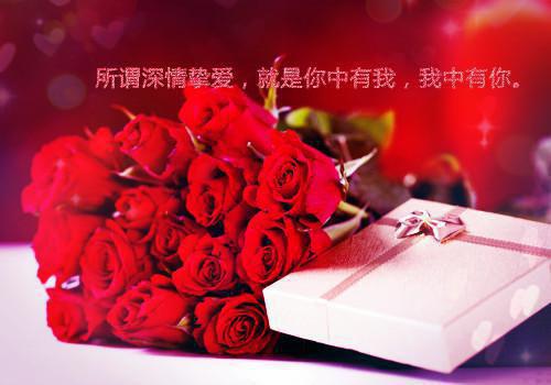 (番外)+(全文)且埋相思入荒丘：免费+番外下载阅读_(桑研宁顾泽川)且埋相思入荒丘：免费+番外免费阅读全文最新章节列表_笔趣阁（桑研宁顾泽川）