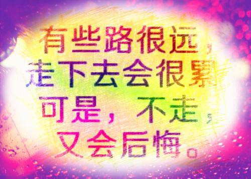 (番外)+(全文)锦衣卫开局，最强武道挂机系统_(锦衣卫开局，最强武道挂机系统)叶北玄林涛最新章节列表_笔趣阁（锦衣卫开局，最强武道挂机系统）