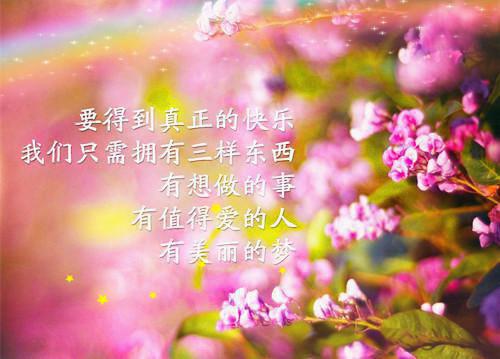 全文浏览穿成作死小侯爷，反派竟是我自己（曹风曹震）_穿成作死小侯爷，反派竟是我自己（曹风曹震）全文结局