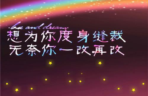 北凉王完整版阅读全文清爽版在线+无广告结局（儿臣,朝会,燕齐）