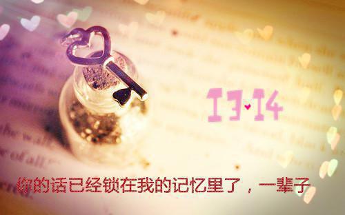 完结文残烛孤影负前誓：在线最新章节列表_完结文残烛孤影负前誓：在线全文免费阅读（温栀南霍承钧）
