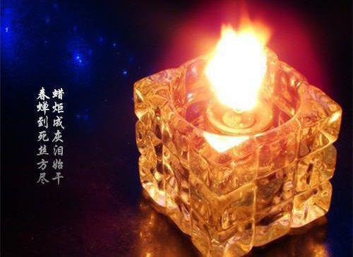 (番外)+(全文)山遥路茫茫：无删减全文免费下载阅读_（鹿青宁商彧）山遥路茫茫：无删减全文最新章节列表_笔趣阁（鹿青宁商彧）