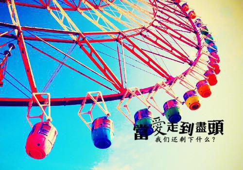（夏凌霜霍斯珩顾崇高）顾崇高夏凌霜霍斯珩：完整文本全文+后续