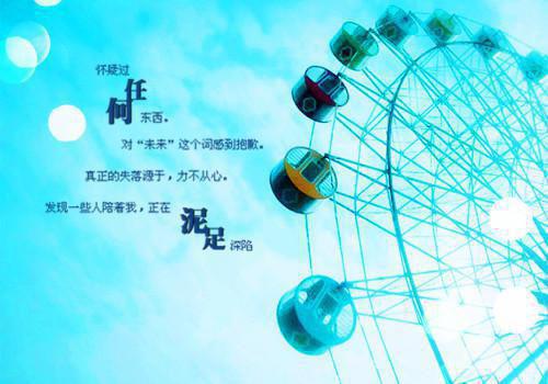 全文浏览前夫哥已走，我终于可以安静吃瓜内容精选（义妹陆,秦玉卓,陆芷晴）_前夫哥已走，我终于可以安静吃瓜内容精选（义妹陆,秦玉卓,陆芷晴）全文结局